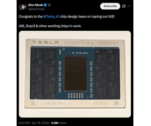 Tesla completa la grabación del chip AI5, fabricado por TSMC y Samsung